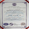 China Anping Kaipu Wire Mesh Products Co.,Ltd certificaciones